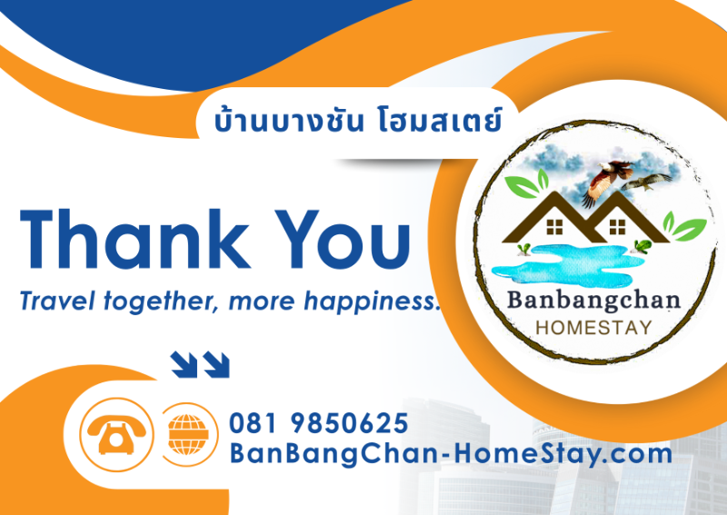 Thank You Travel together, more happiness